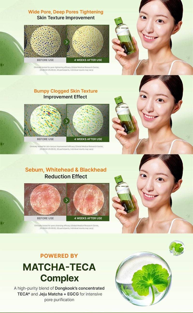 Centellian24 Madeca Matcha Pore Cleansing Oil 200ml