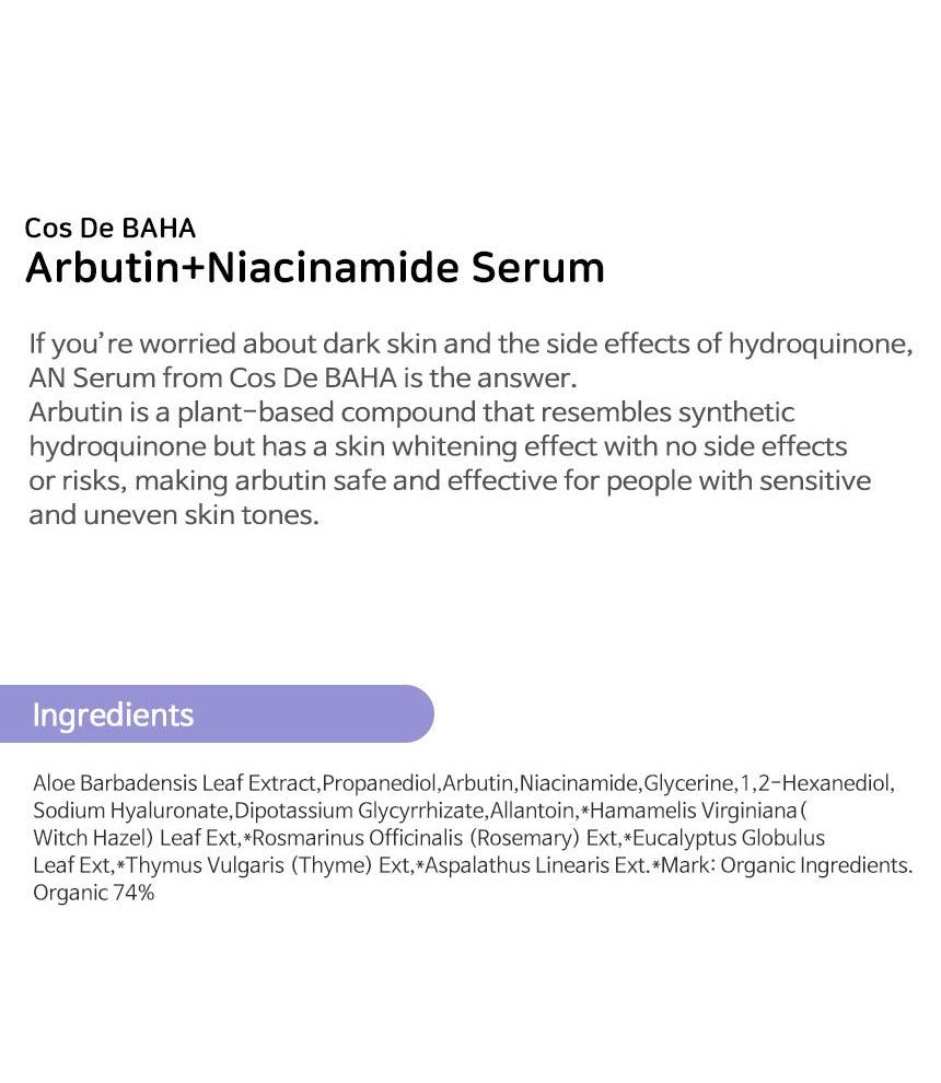 Cos De BAHA Arbutin + Niacinamide Serum 30ml