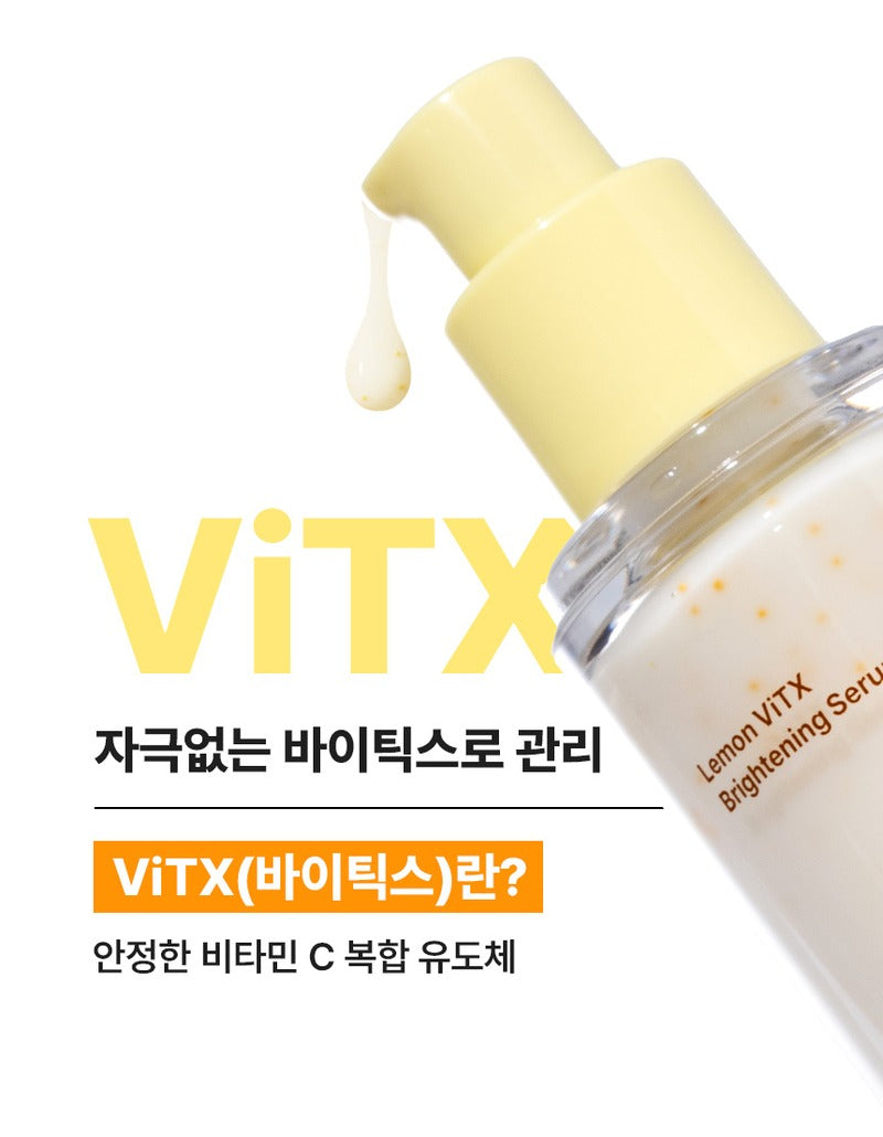 DEWDAP ViTX Brightening Serum 40ml