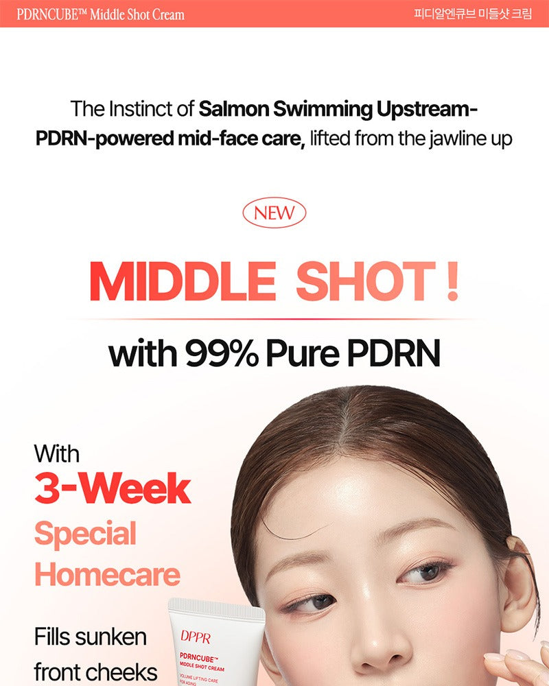 DPPR PDRNCUBE™ Middle Shot Cream 50ml