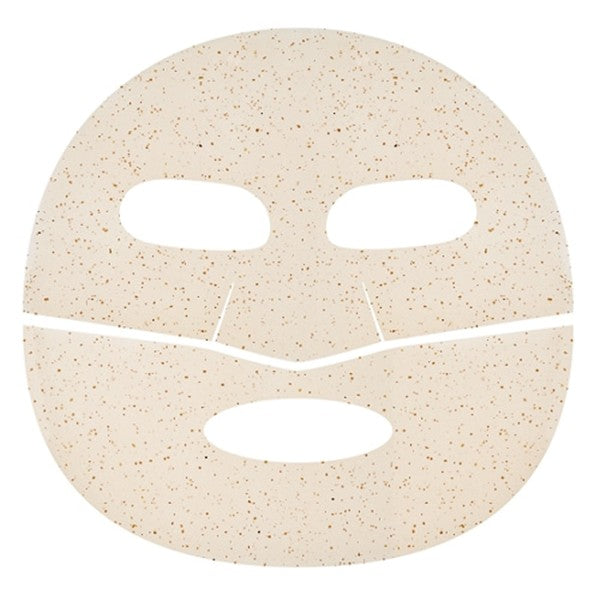 DPPR Soycube Exorepair Gel Mask (4 pack)