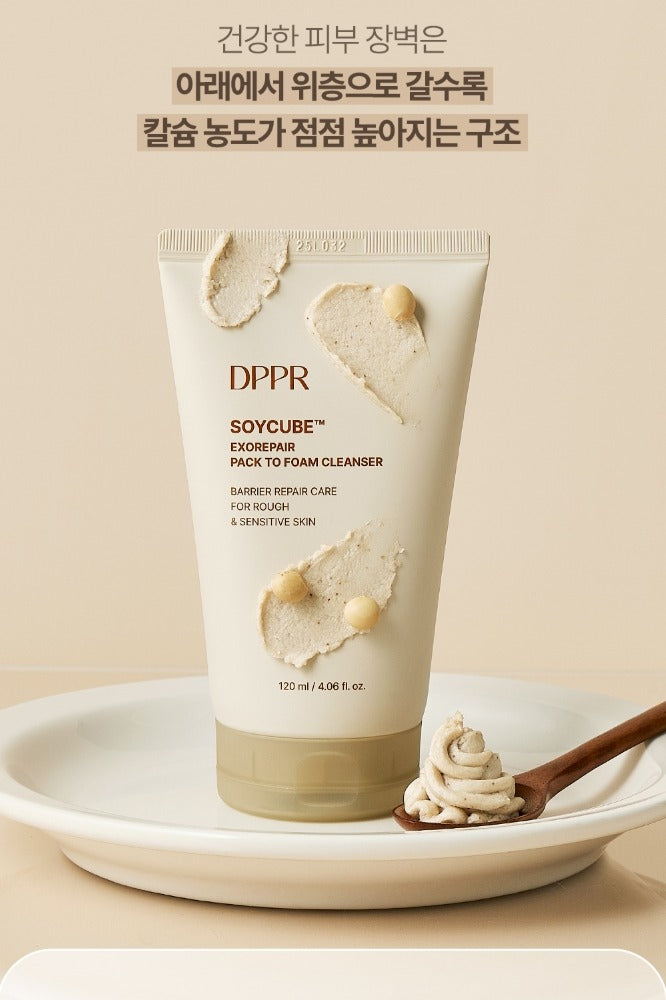 DPPR Soycube Exorepair Pack to Foam Cleanser 120ml