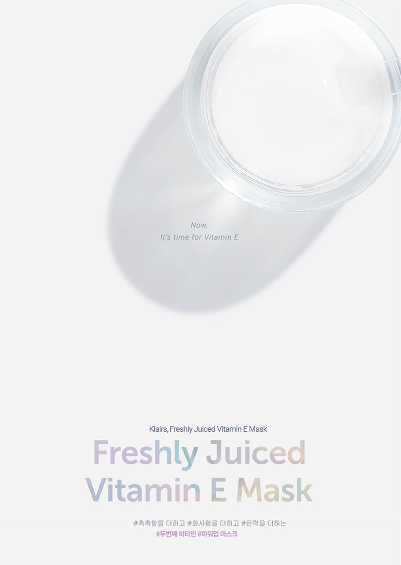 Dear, Klairs Freshly Juiced Vitamin E Mask 90g