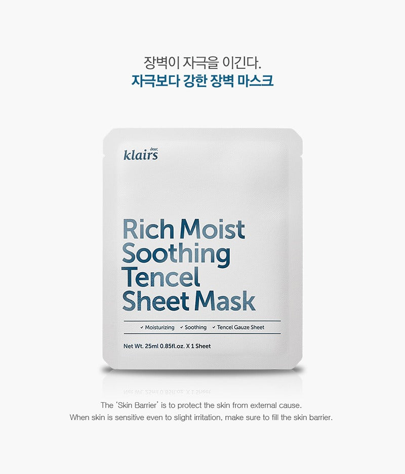 Dear, Klairs Rich Moist Soothing Tencel Sheet Mask (5 Pack)