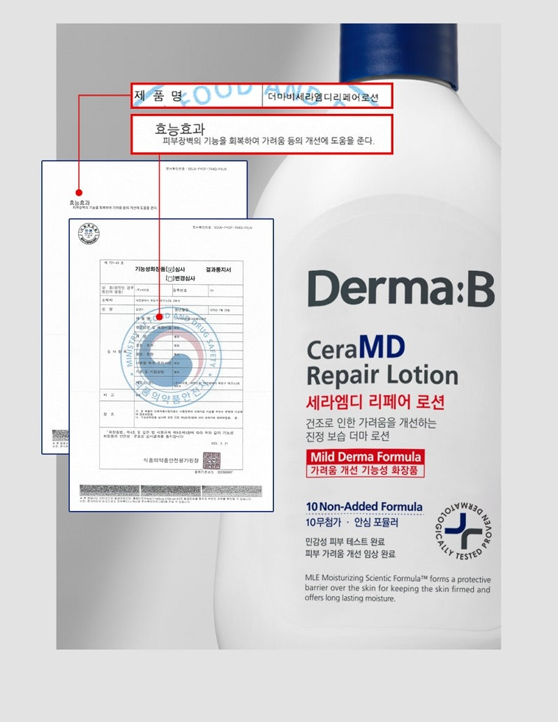 Derma:B CeraMD Repair Lotion 400ml
