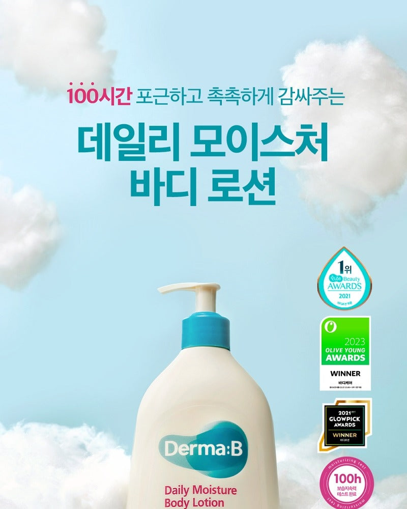Derma:B Daily Moisture Body Lotion 400ml