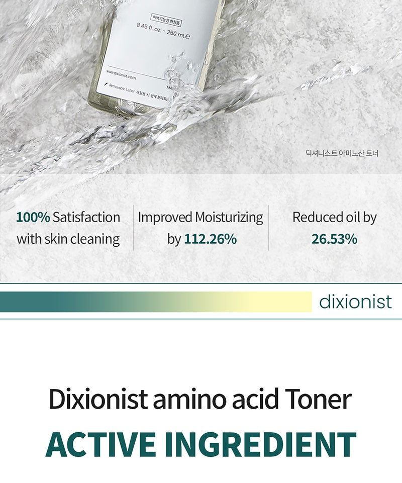Dixionist Amino Acid Toner 250ml