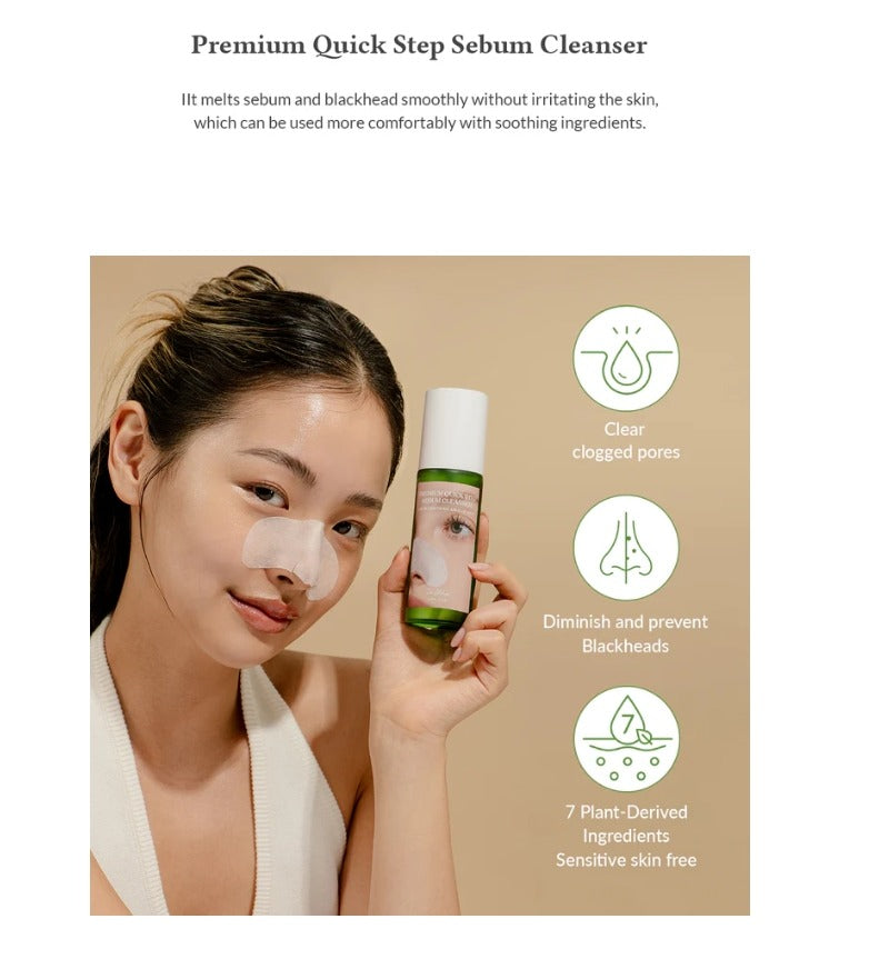 Dr. Althea Premium Quick Step Sebum Cleanser 100ml