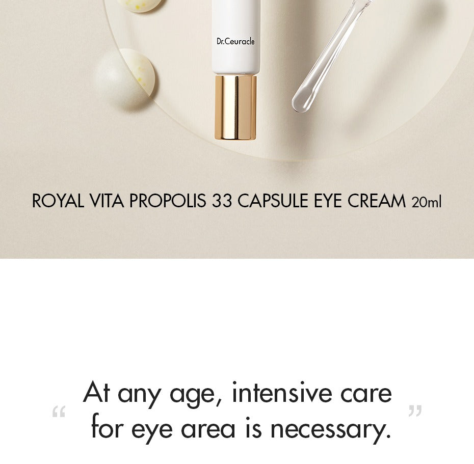 Dr.Ceuracle Royal Vita Propolis 33 Capsule Eye Cream 20ml