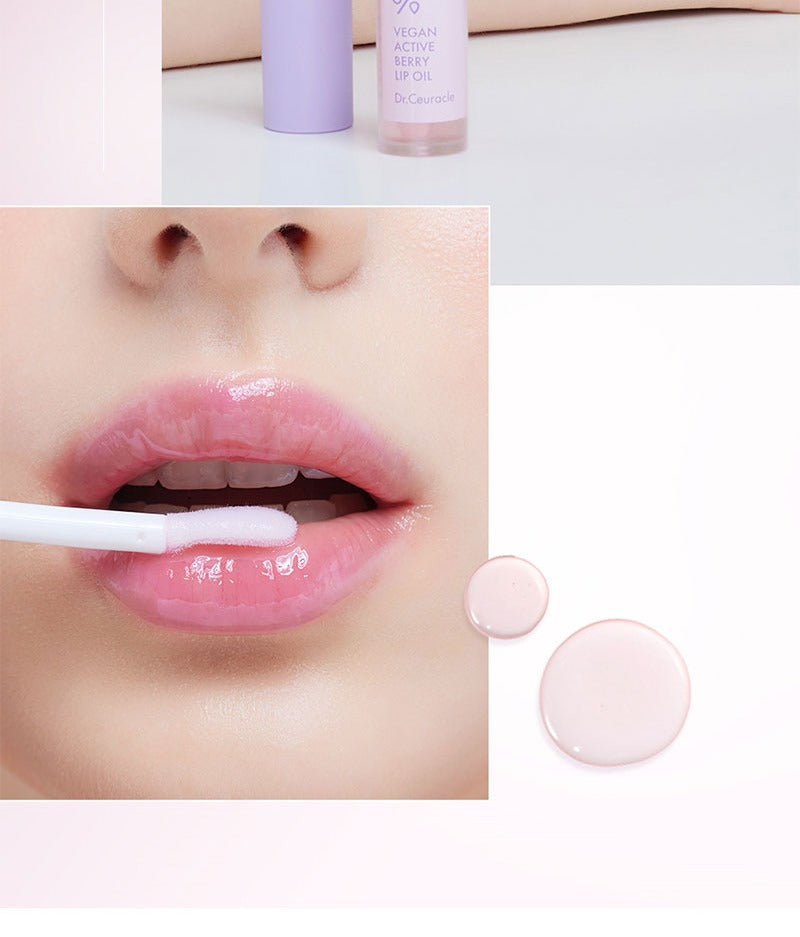 Dr.Ceuracle Vegan Active Berry Lip Oil 4.5ml