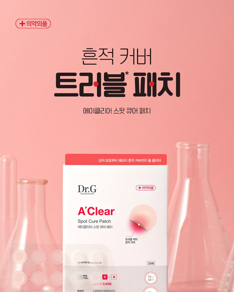 Dr.G A'Clear Spot Cure Patch (39 patches)