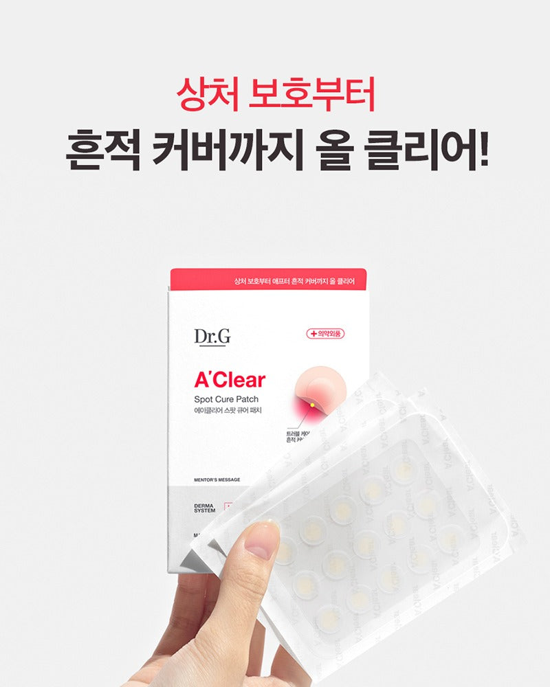 Dr.G A'Clear Spot Cure Patch (39 patches)