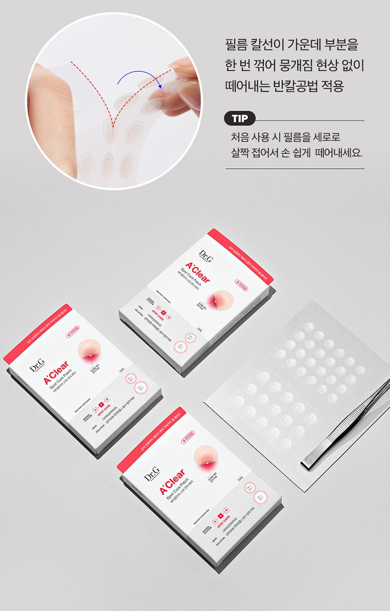Dr.G A'Clear Spot Cure Patch (39 patches)