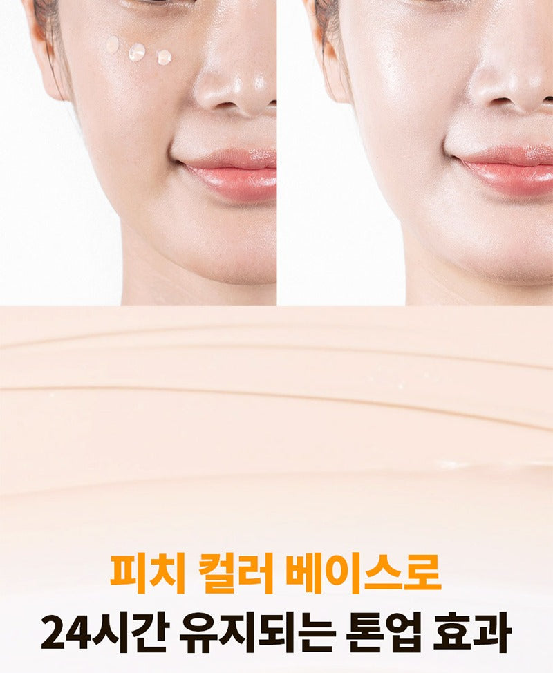 Dr.G Brightening Up Sun+ SPF50+ PA+++ 50ml