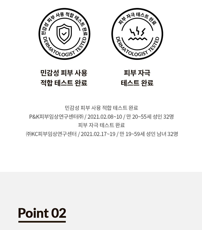 Dr.G Brightening Up Sun+ SPF50+ PA+++ 35ml