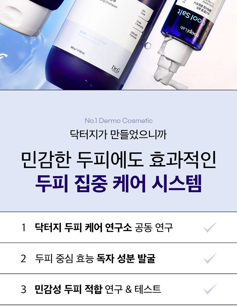 Dr.G Doopi Lab Cool Salt Long-lasting Cooling Tonic 100ml