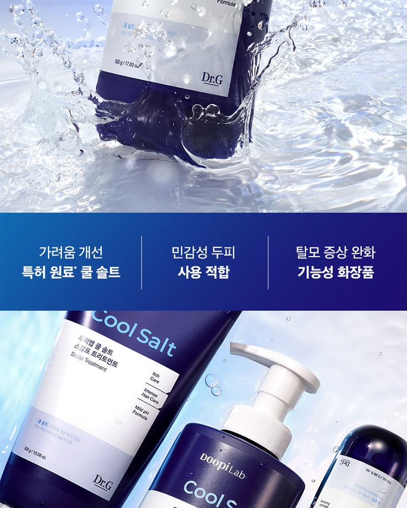 Dr.G Doopi Lab Cool Salt Scaling Shampoo 500g