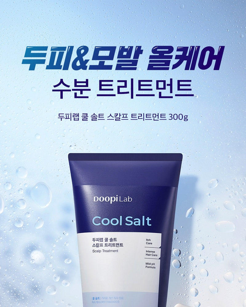 Dr.G Doopi Lab Cool Salt Scalp Treatment 300g