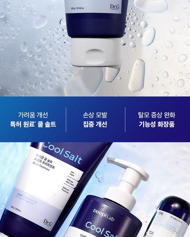 Dr.G Doopi Lab Cool Salt Scalp Treatment 300g
