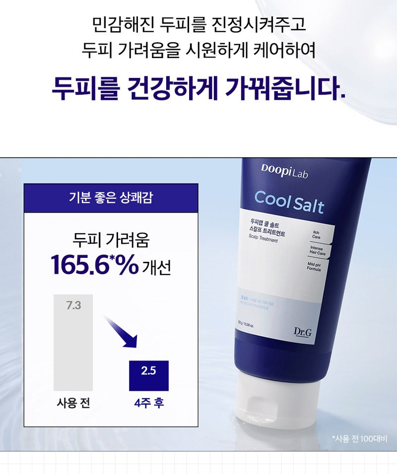 Dr.G Doopi Lab Cool Salt Scalp Treatment 300g