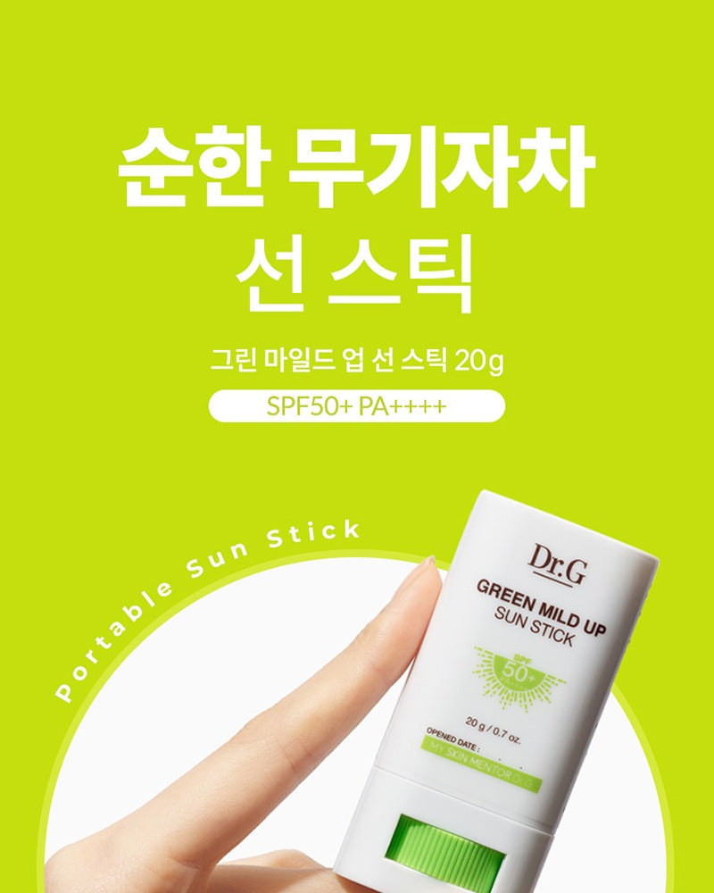 Dr.G Green Mild Up Sun+ SPF50+ PA++++ 50ml