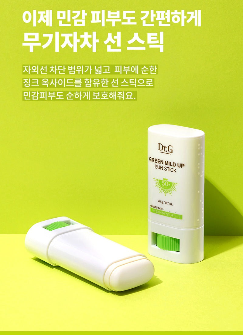 Dr.G Green Mild Up Sun Stick 20g