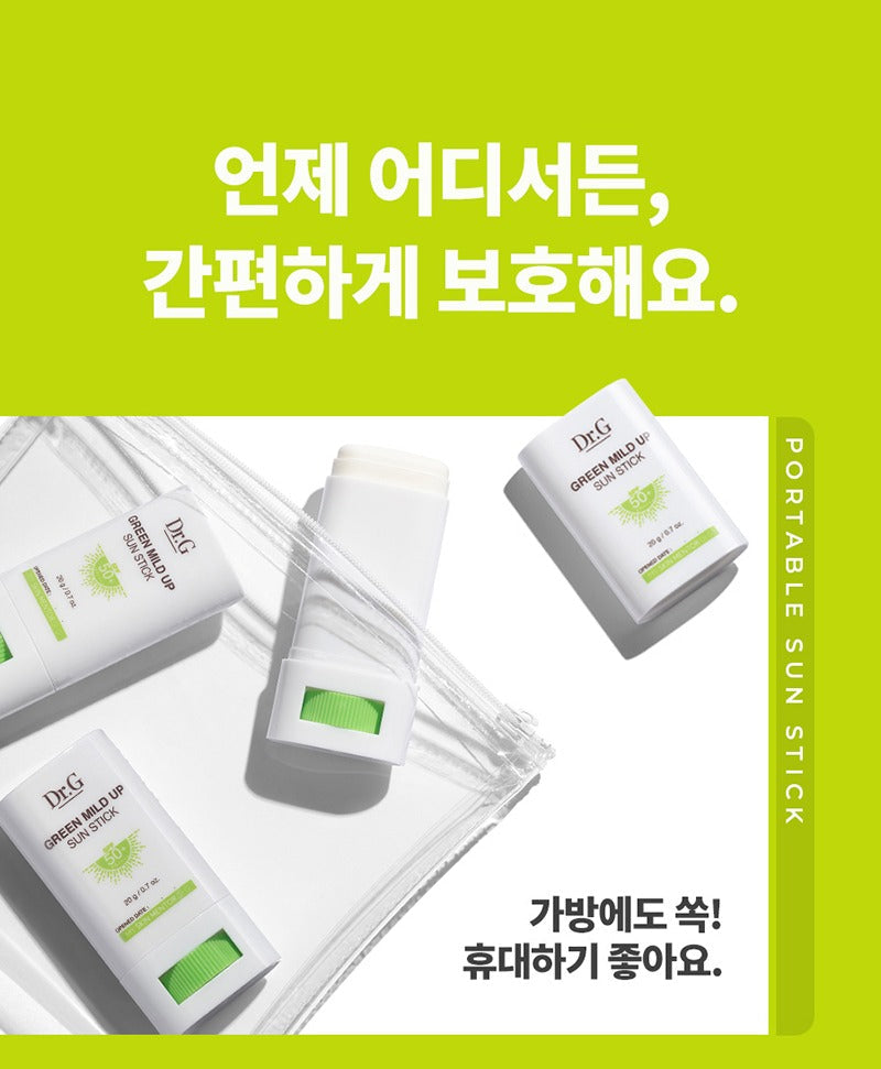 Dr.G Green Mild Up Sun Stick 20g