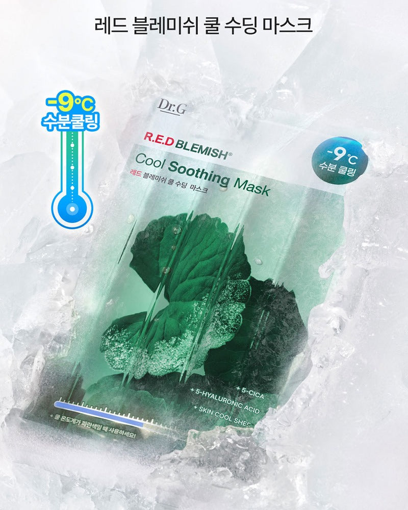 Dr.G R.E.D Blemish Cool Soothing Mask (5 Sheets)