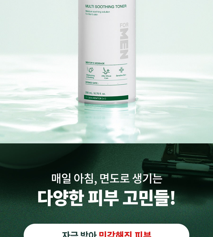 Dr.G R.E.D Blemish for Men Multi Soothing Toner 200ml