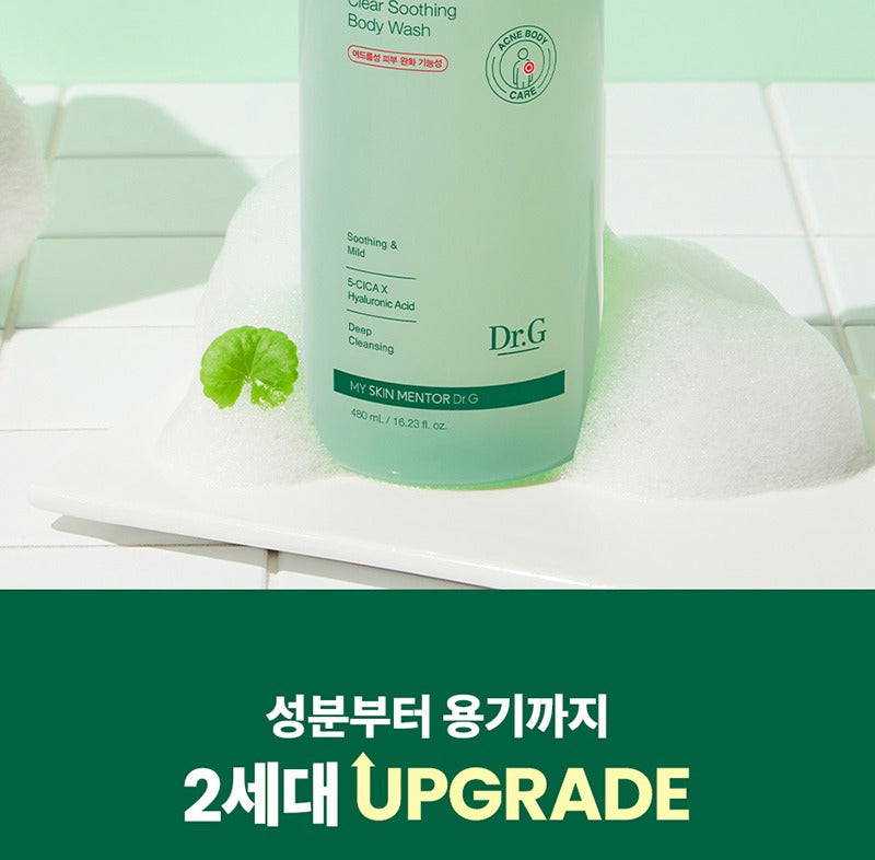 Dr.G R.E.D Blemish Clear Soothing Body Wash 480ml