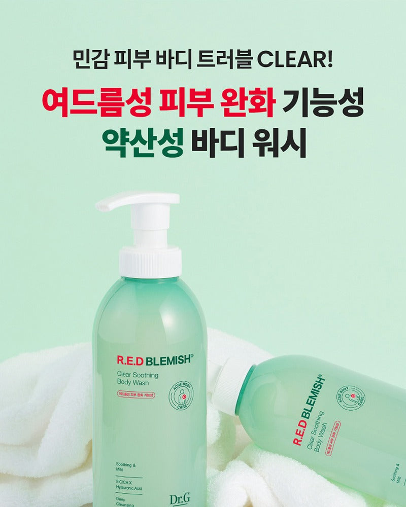 Dr.G R.E.D Blemish Clear Soothing Body Wash 480ml