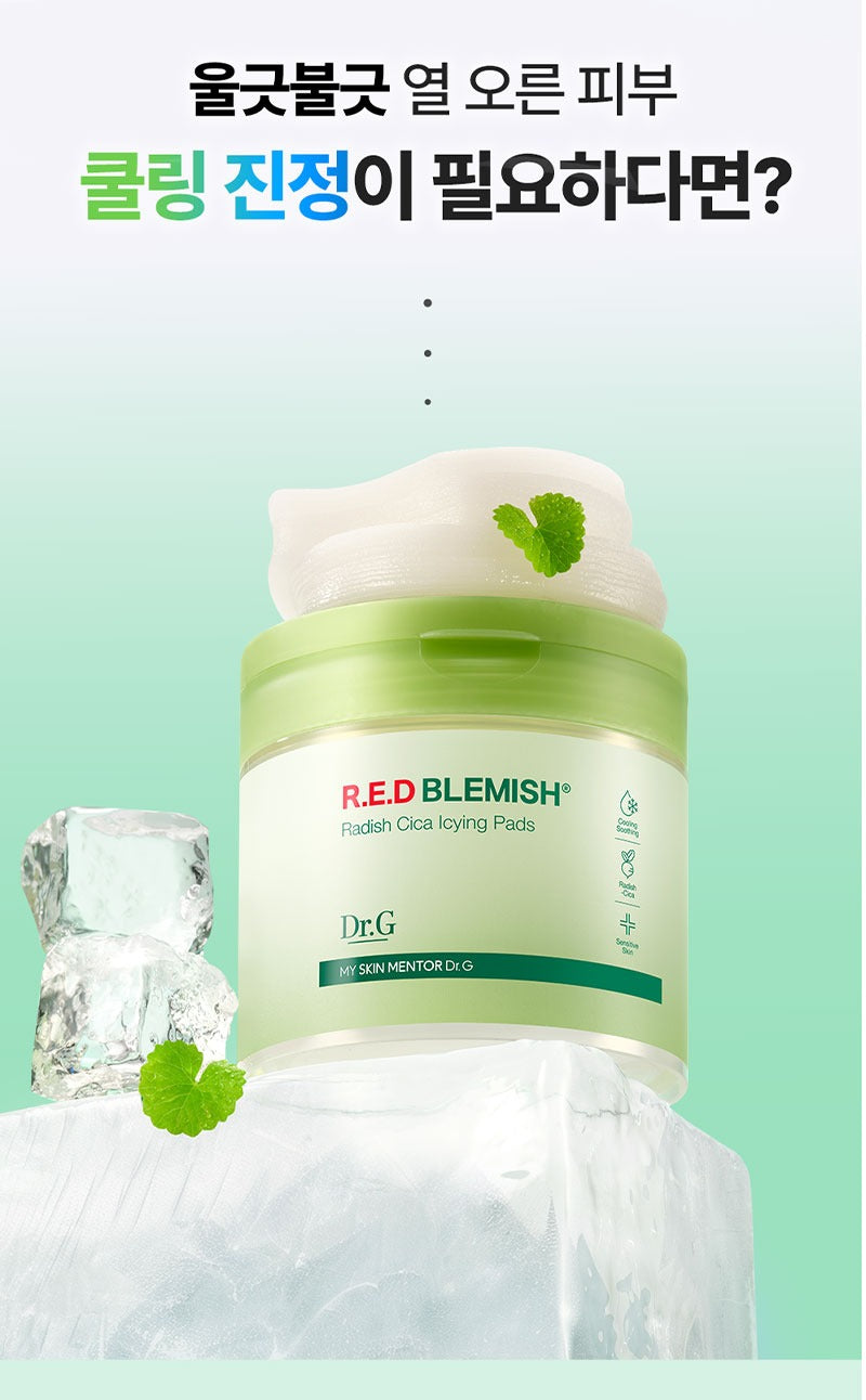 Dr.G R.E.D Blemish Radish Cica Icying Pads 190ml (60 Pads)