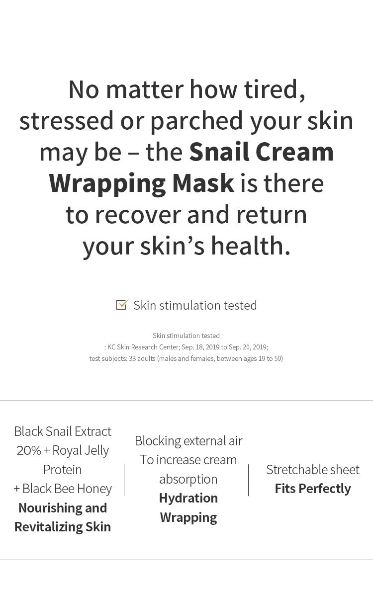Dr.G Royal Black Snail Cream Mask (5 sheets)