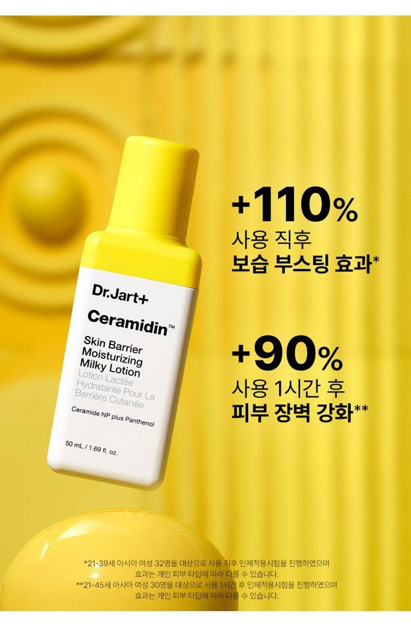 Dr.Jart+ Ceramidin Skin Barrier Moisturizing Milky Lotion 50ml