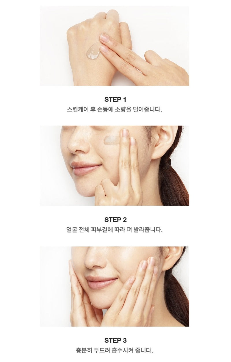 Dr.Jart+ Dermakeup Rejuvenating Beauty Balm SPF40 PA+++ 50ml
