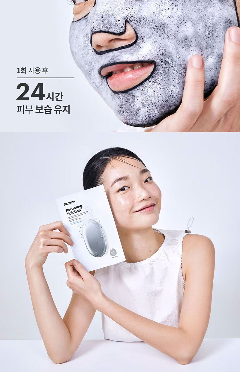 Dr.Jart+ Dermask Porecting Solution Sheet Mask 28g
