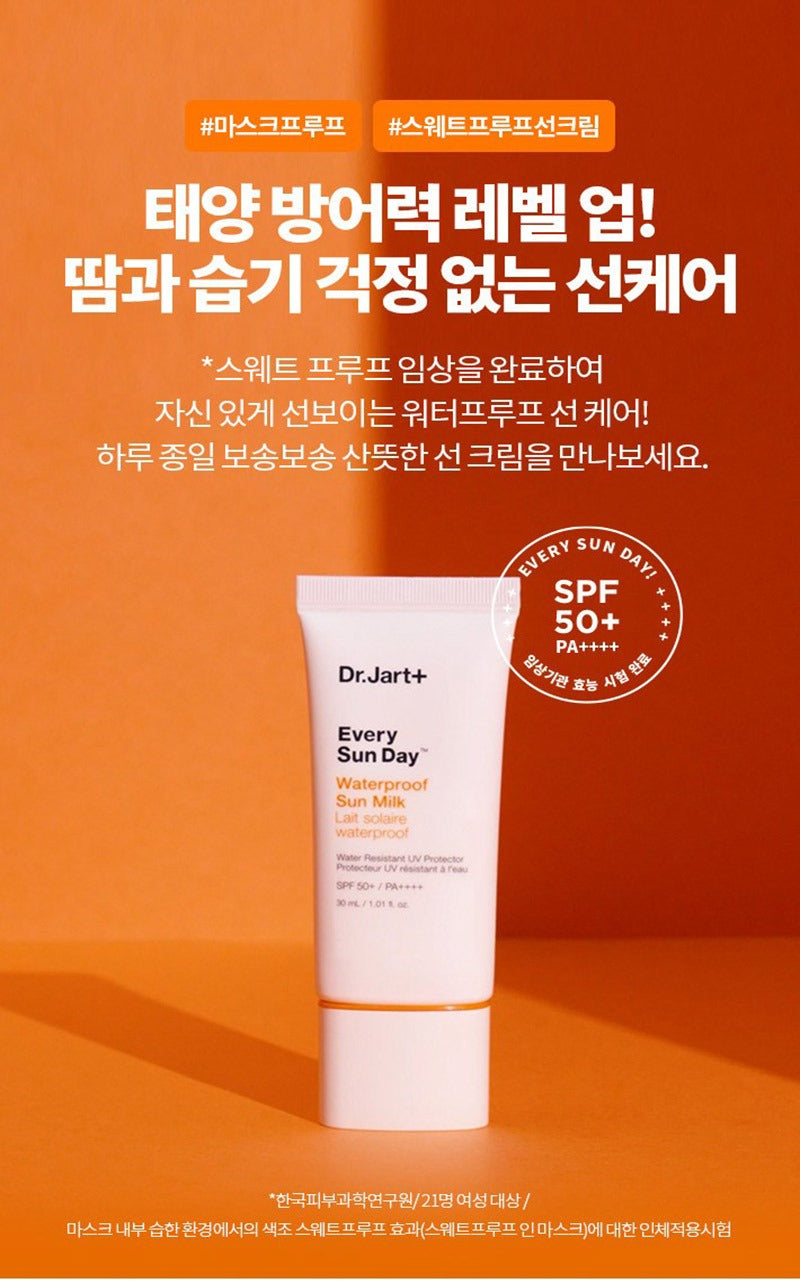 Dr.Jart+ Every Sun Day Waterproof Sun Milk 30ml