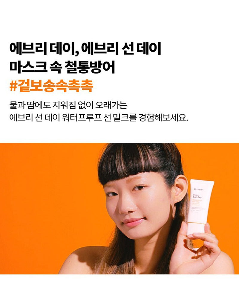 Dr.Jart+ Every Sun Day Waterproof Sun Milk 30ml
