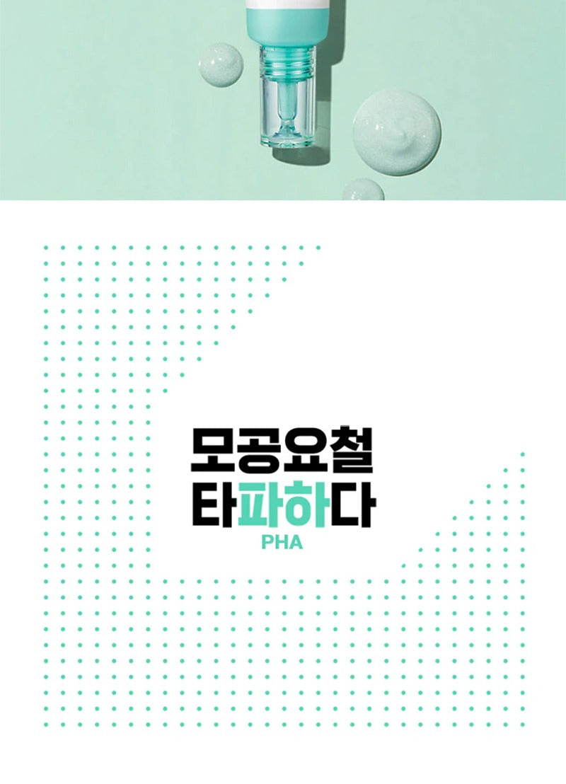 Dr.Jart+ Pore Remedy Smoothing Primer 30ml