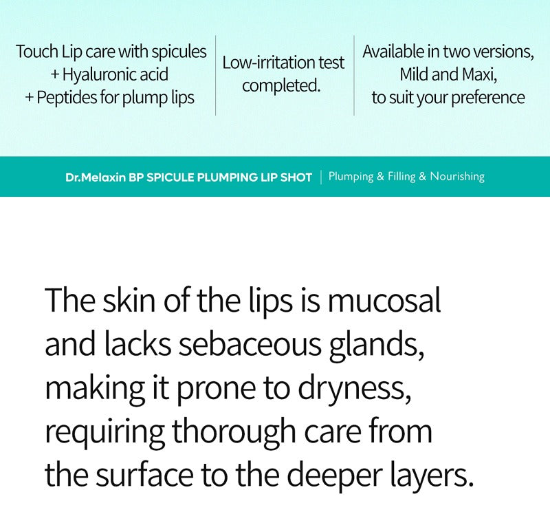 Dr.Melaxin BP Spicule Plumping Lip Shot 4ml