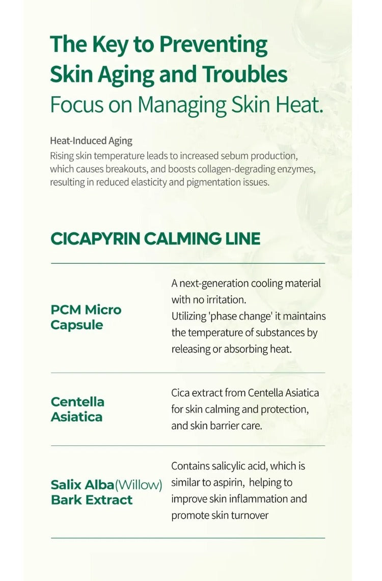 Dr.Melaxin Cicapyrin Calming Ampoule 30ml