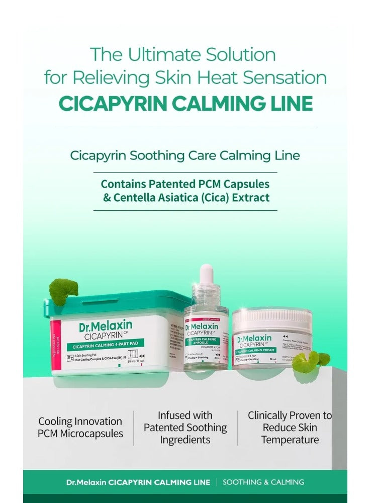Dr.Melaxin Cicapyrin Calming Cream 50ml