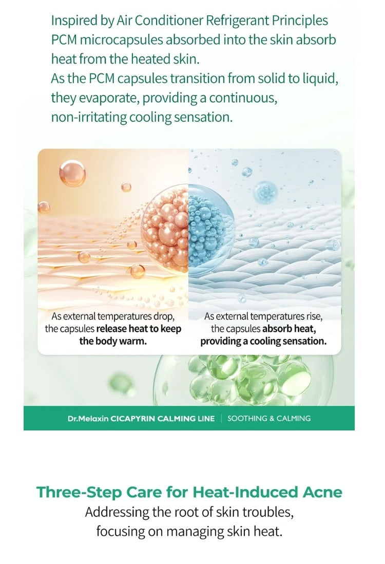 Dr.Melaxin Cicapyrin Calming Cream 50ml