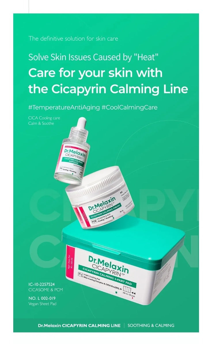 Dr.Melaxin Cicapyrin Calming Cream 50ml