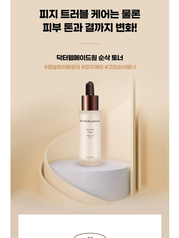Dr. Wellmadeone Soonsak Toner 30ml