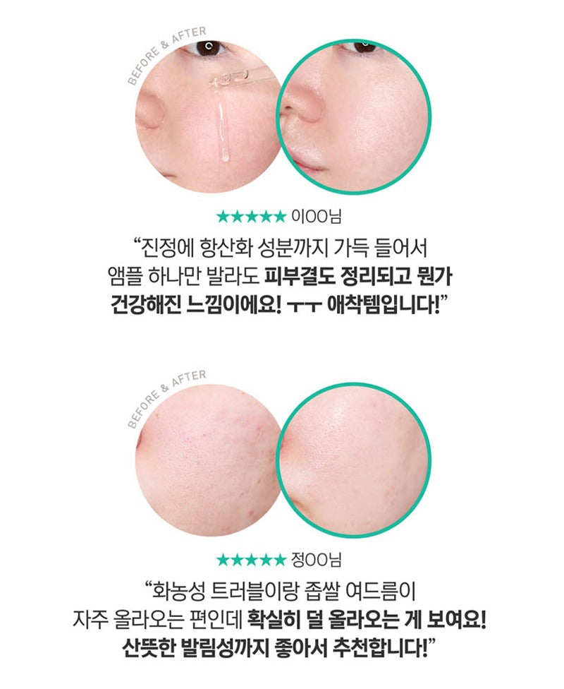 Dr.Oracle Centella Biome Ampoule 50ml