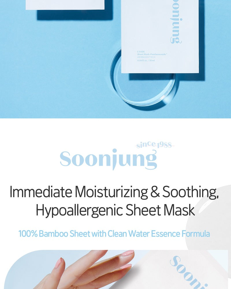 ETUDE Soonjung Sheet Mask Panthensoside 25ml (5 Sheets)