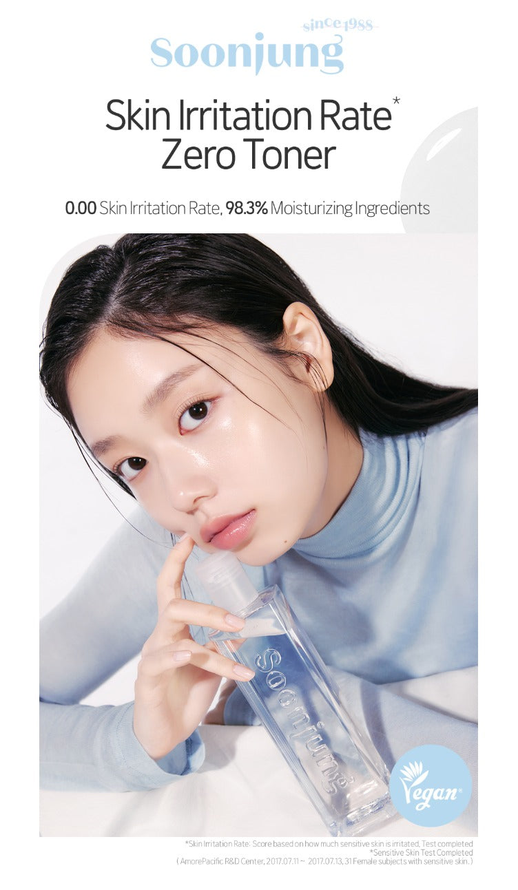 ETUDE Soonjung Skin Care Set 2-piece set