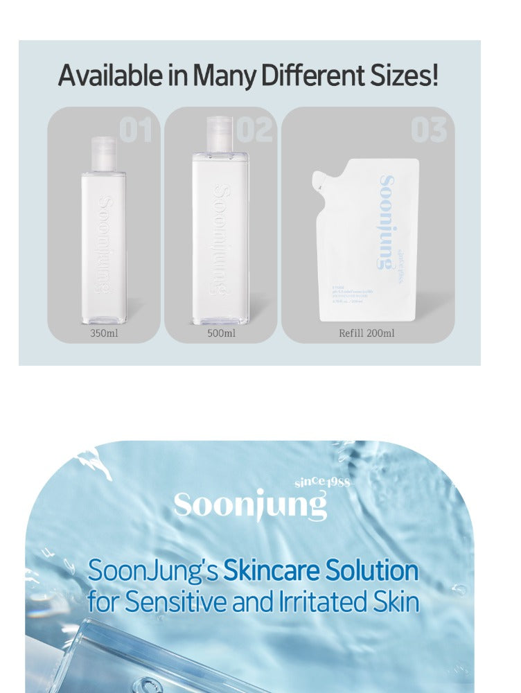 ETUDE Soonjung Skin Care Set 2-piece set