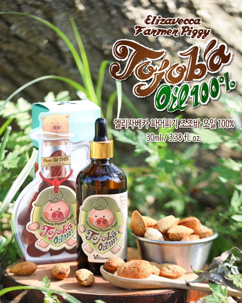 Elizavecca Farmer Piggy Jojoba Oil 100% 100ml